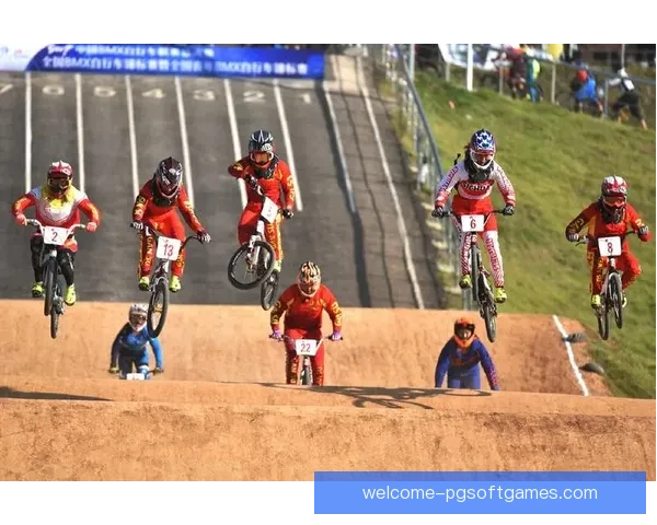 BMX联赛：创新赛事、激情比拼