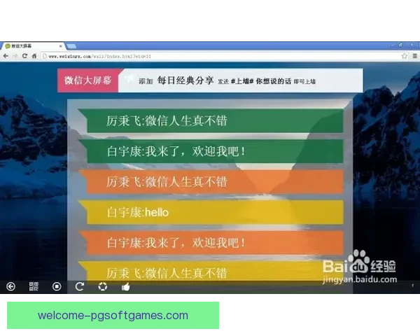 体操竞技投注技巧大揭秘：赛事分析、实战经验、盈利方法共享