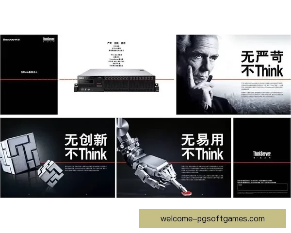 举重赛事大数据分析与预测