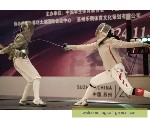 击剑公开赛：剑拔弩张，精彩对决闪耀新篇章