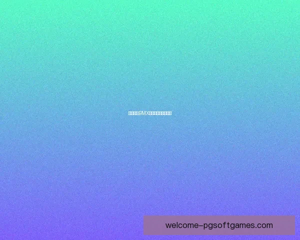 快速掌握BMX骑行技巧的入门指南