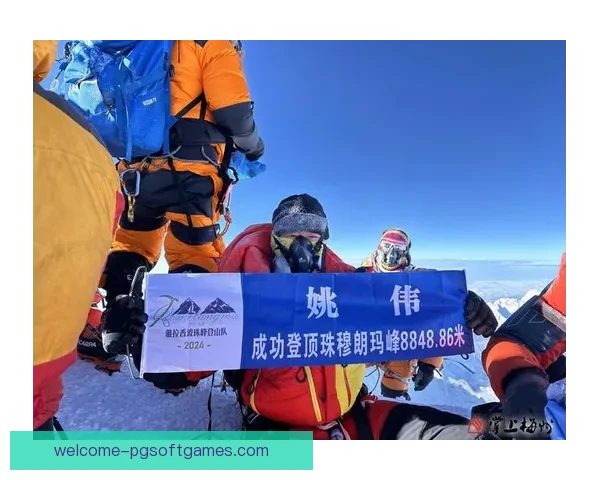征战高峰：挑战极限的登山杯赛