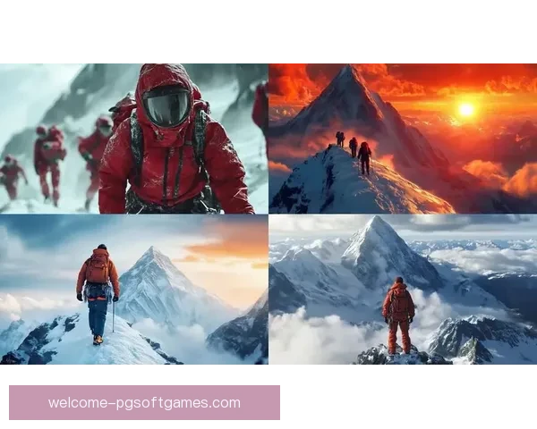 掌握登山技巧，挑战高峰，征服自我