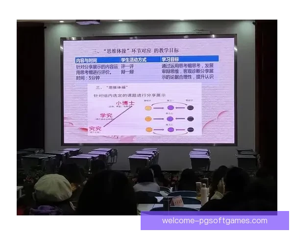 提升体操技能的高效训练策略