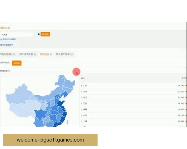 摔跤投注技巧大揭秘：如何精准预测比赛结果？
