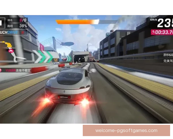 极速飙车，重温燃情赛程