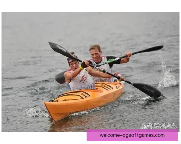 皮划艇：古老而悠久的水上运动历史