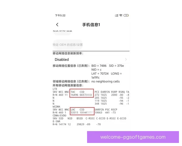 瑜伽实时比分查询平台,第一时间掌握比赛情况 瑜伽实时比分查询平台,第一时间掌握比赛情况