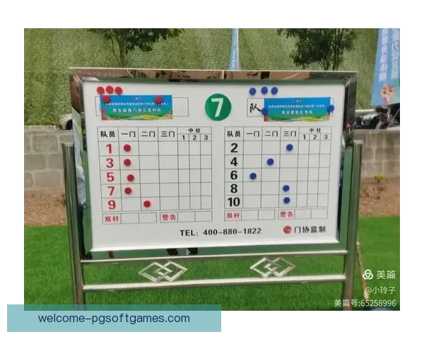 登山比分即时更新，一目了然