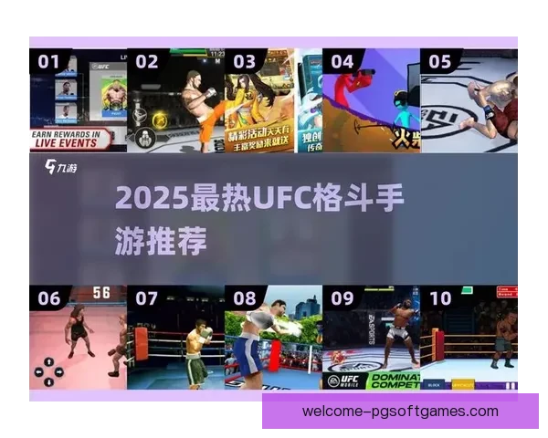 终极格斗：挑战拳击巅峰，勇夺荣耀！