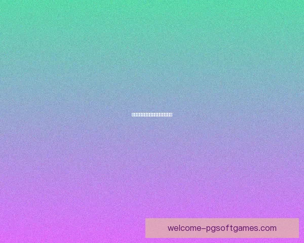 自行车实时比分快速更新，一览无遗