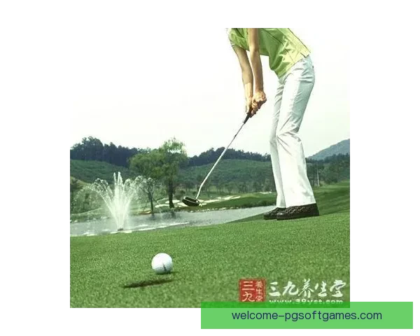 高尔夫技巧提高训练全攻略