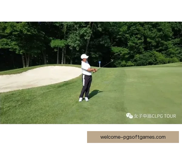 高尔夫训练密技：提升技术，突破瓶颈